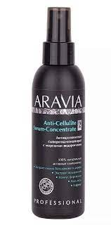Сыворотка для тела антицеллюлитная Aravia Organic Anti-Cellulite Serum-Сoncentrate